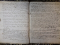 St André de Corcy AM BMS 1771-1780 vue 015