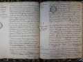 St André de Corcy AM BMS 1781-1792 vue 046