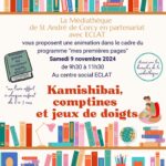 📚 Mes premières pages