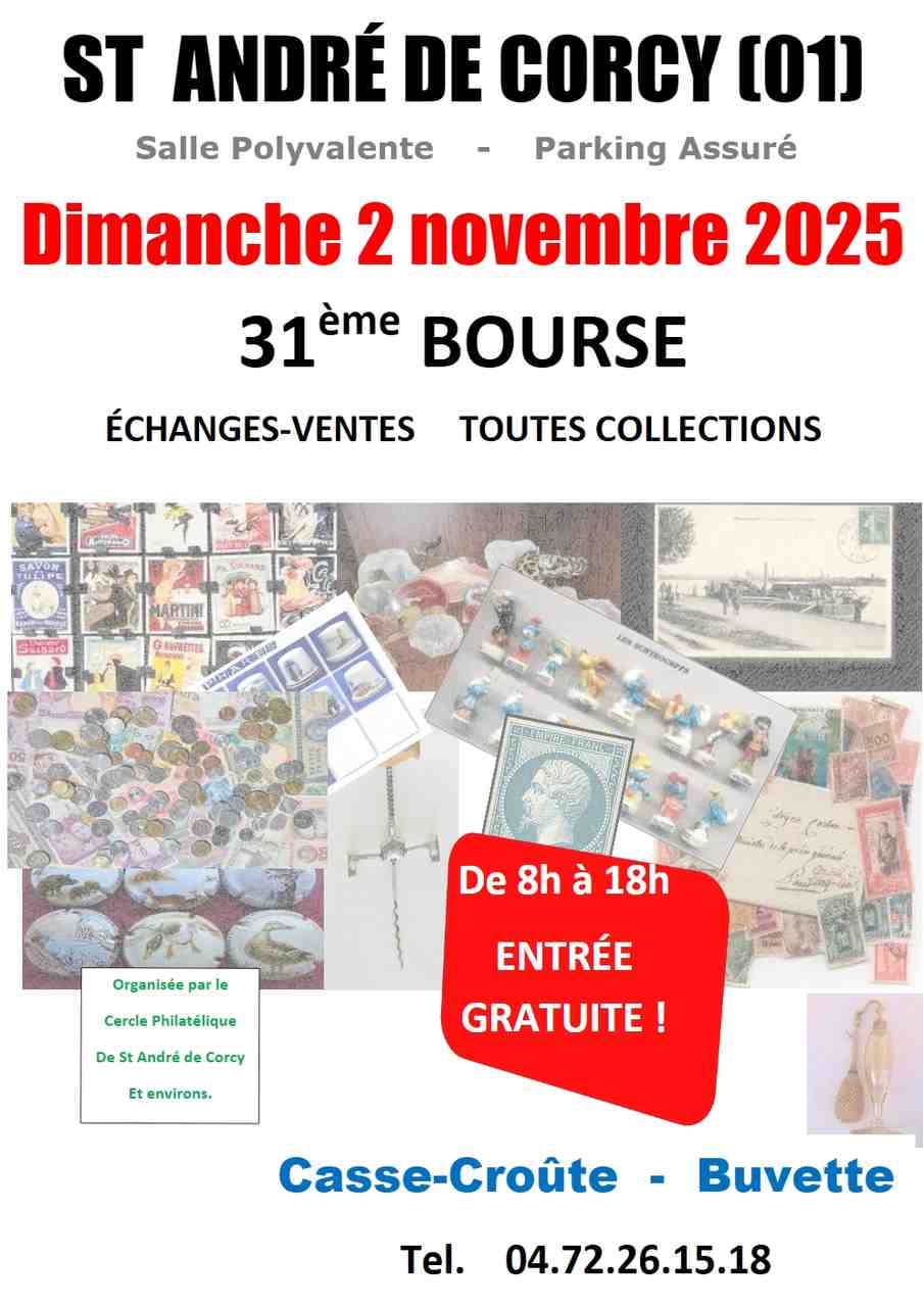 🀢🀣🀦🀤 Cercle philatélique : 31ème bourse multi-collections